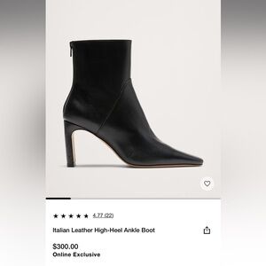 Banana Republic Black Leather Ankle Boots